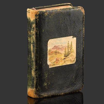 Книга "Ветхий Завет" на западноармянском языке, напечатан при поддержке Американского Библейского Общества (The American Bible Society) в Бейруте, бумага, печать, кожаный переплет, золочение обреза, Сирия, 1926 г.