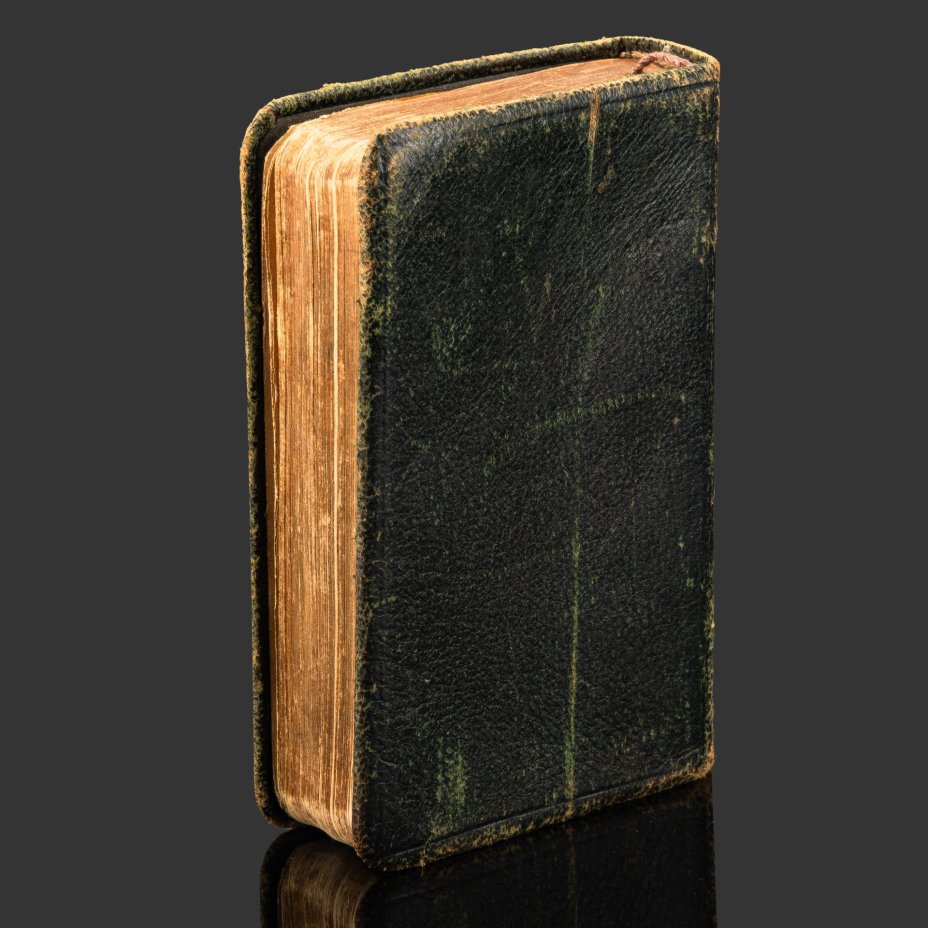 Книга "Ветхий Завет" на западноармянском языке, напечатан при поддержке Американского Библейского Общества (The American Bible Society) в Бейруте