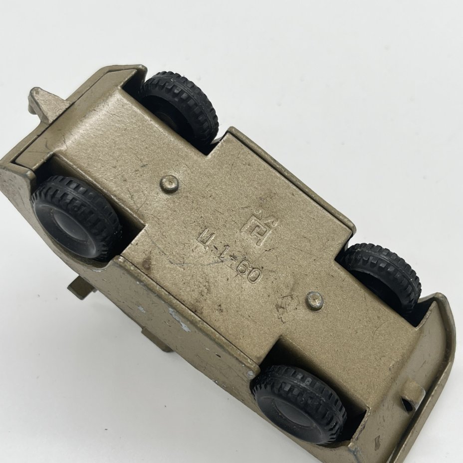 Масштабная модель "БРДМ с ракетной установкой"