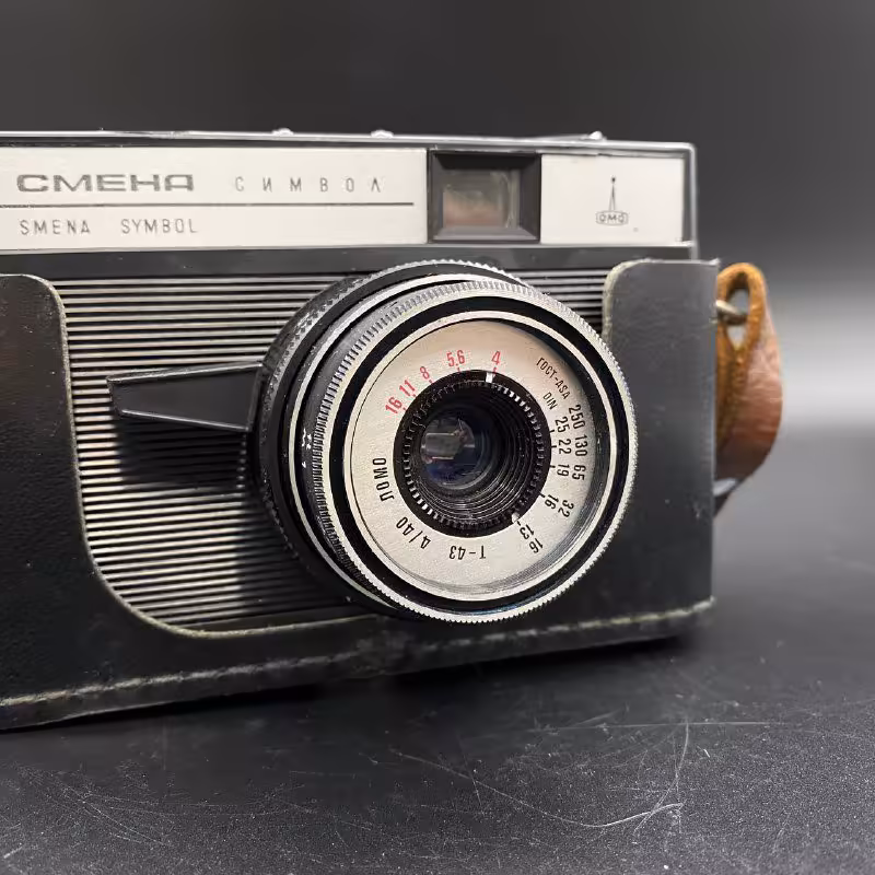 Фотоаппарат "Смена. Символ"