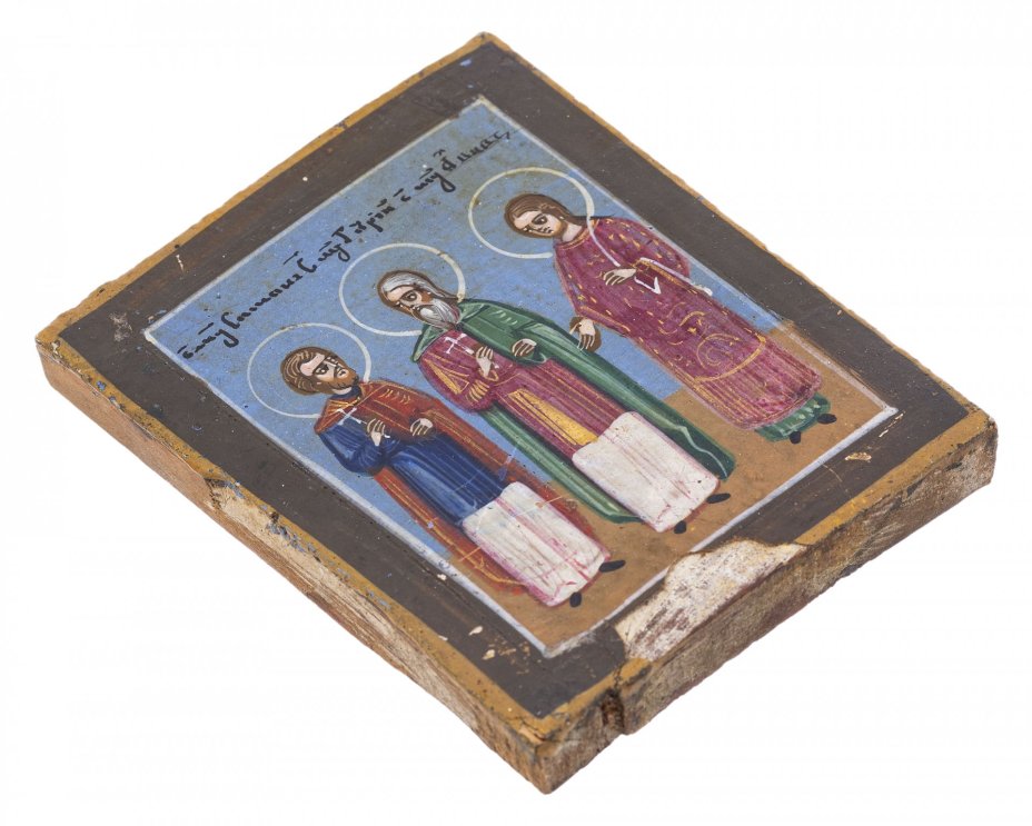 Икона "Святые Симон, Гурий, Авив", дерево, темпера, Российская Империя, 1880-1900 гг.