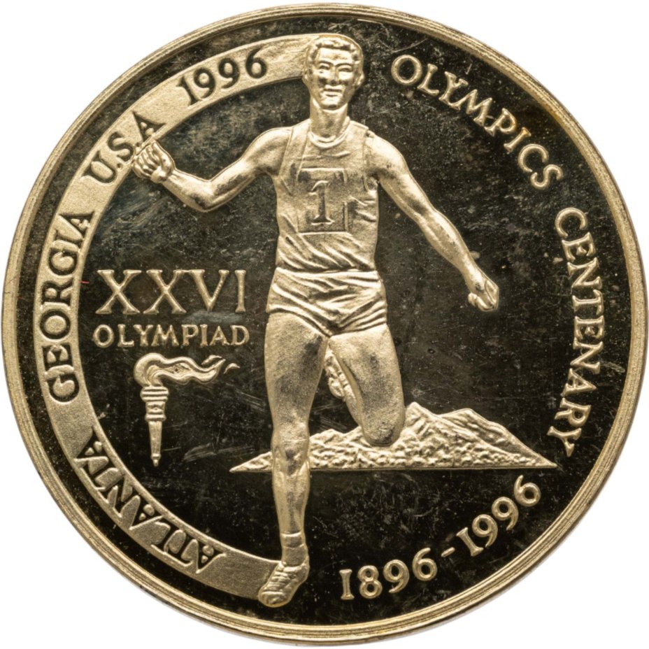 Танзания 2000 шиллингов (shillingi) 1996 XXVI летние Олимпийские игры, Атланта 1996 г. - десятиборье (малый герб)