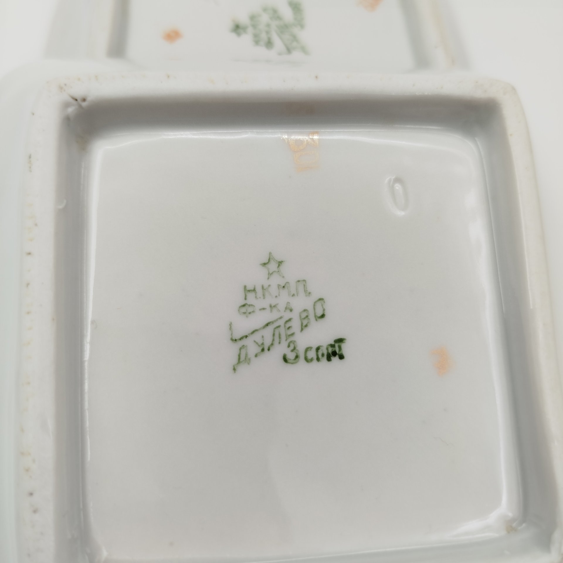 Пара розеток квадратной формы с цветочным декором, фарфор, деколь, золочение, Дулевский фарфоровый завод (Дулёво), СССР, 1934-1937 гг.