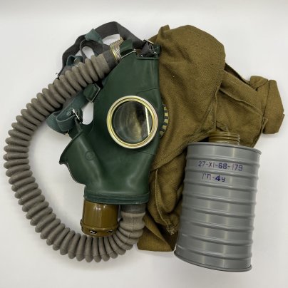 Противогаз  с фильтром ГП-4У