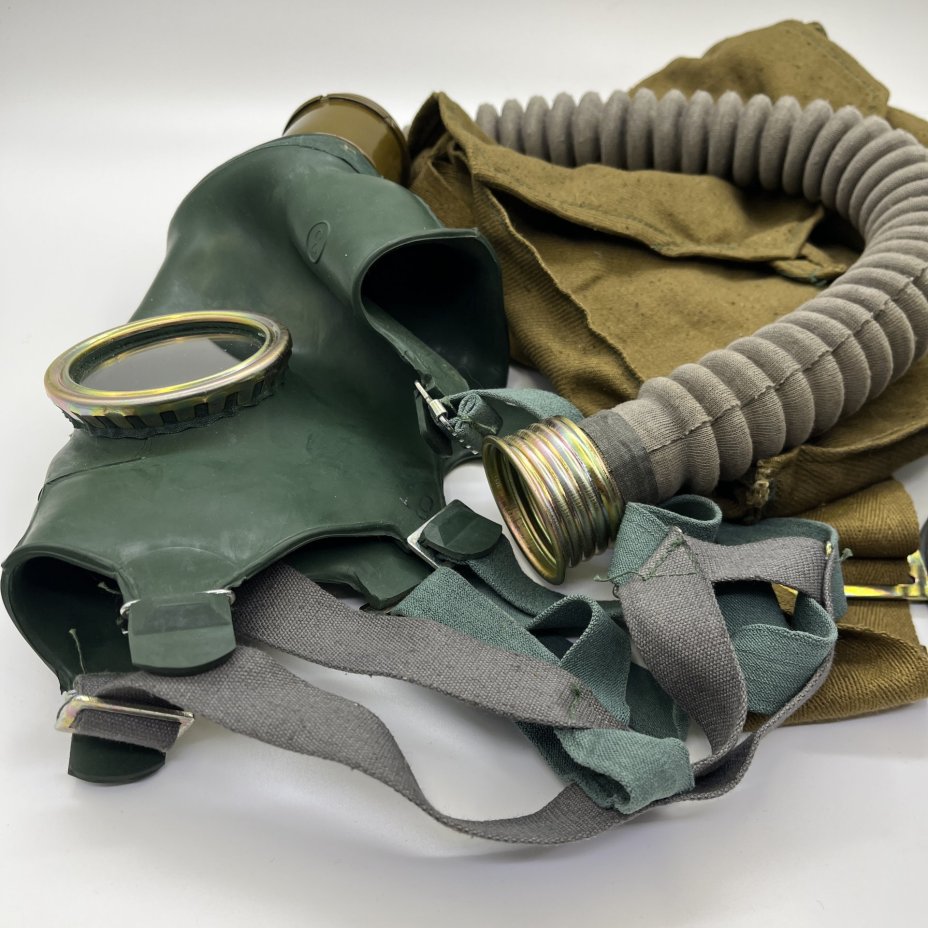 Противогаз  с фильтром ГП-4У