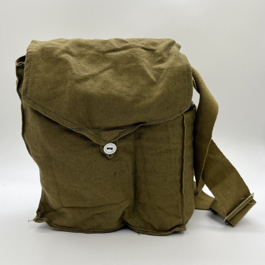 Противогаз  с фильтром ГП-4У