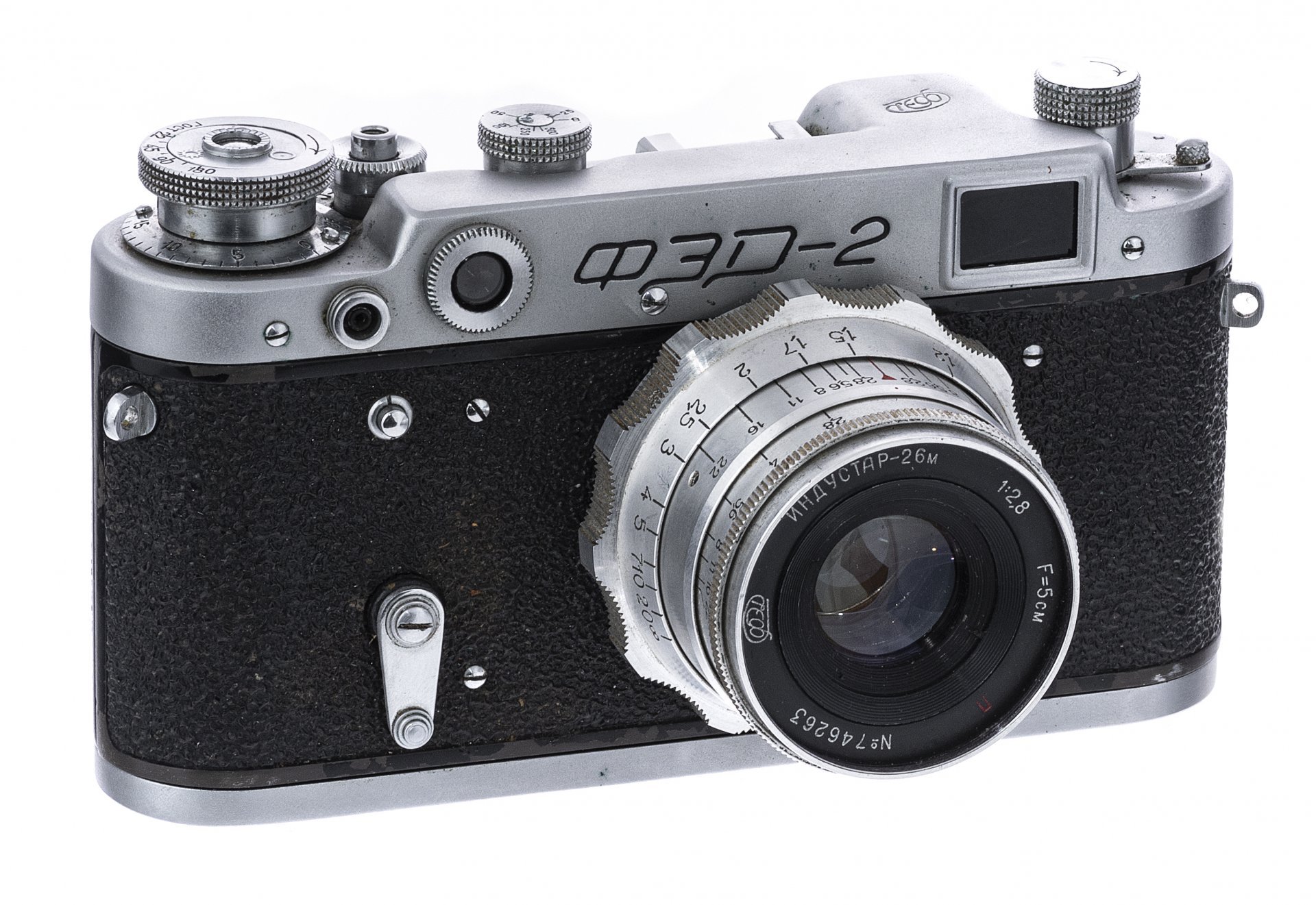 Фотоаппарат "ФЭД-2" с объективом "Индустар-26М" в кофре со штативом, Харьковский машиностроительный завод «ФЭД», СССР, 1955-1970 гг.