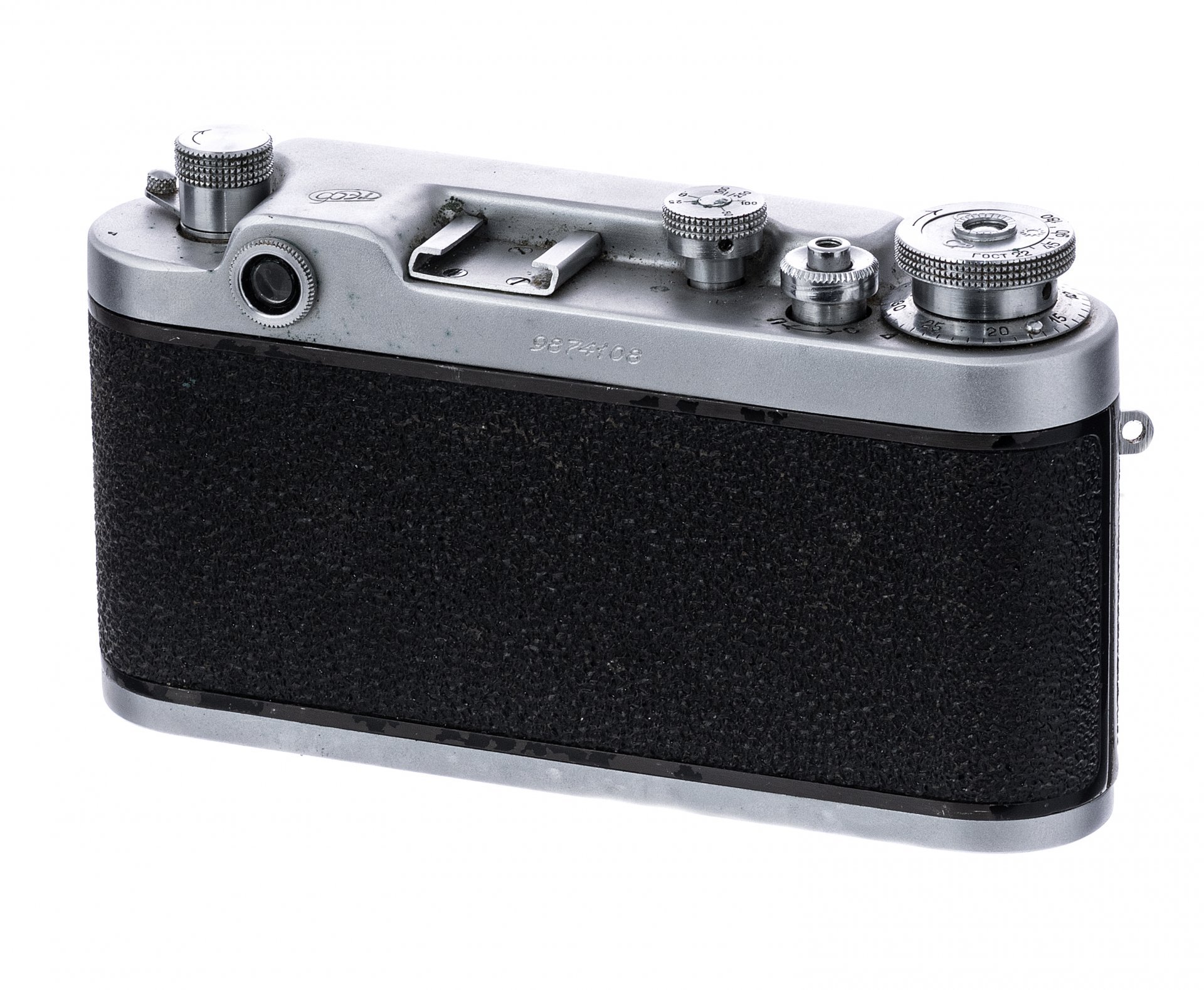 Фотоаппарат "ФЭД-2" с объективом "Индустар-26М" в кофре со штативом, Харьковский машиностроительный завод «ФЭД», СССР, 1955-1970 гг.