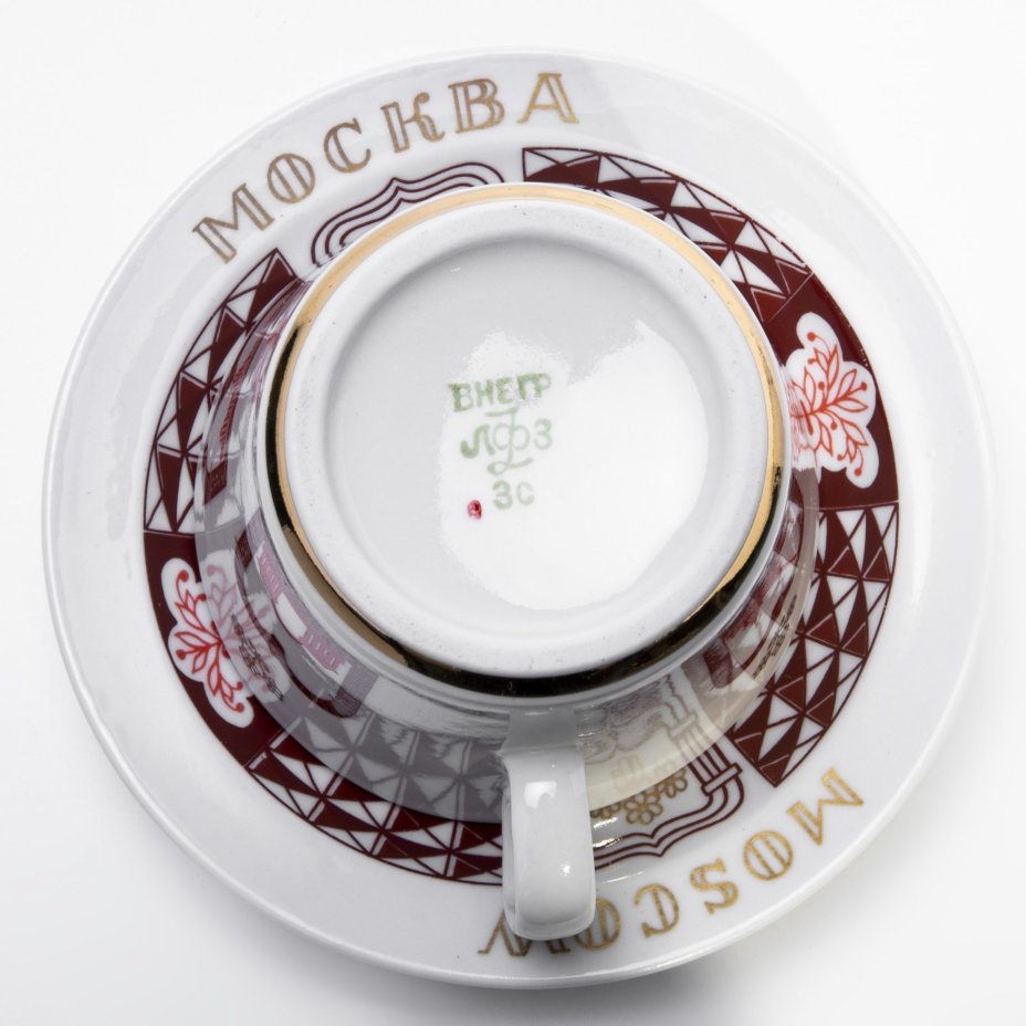 Чайная пара "Москва, Кремль", фарфор, деколь, золочение, Ленинградский фарфоровый завод ("ЛФЗ"), СССР, 1970-1986 гг., Ленинградский фарфоровый завод (ЛФЗ)