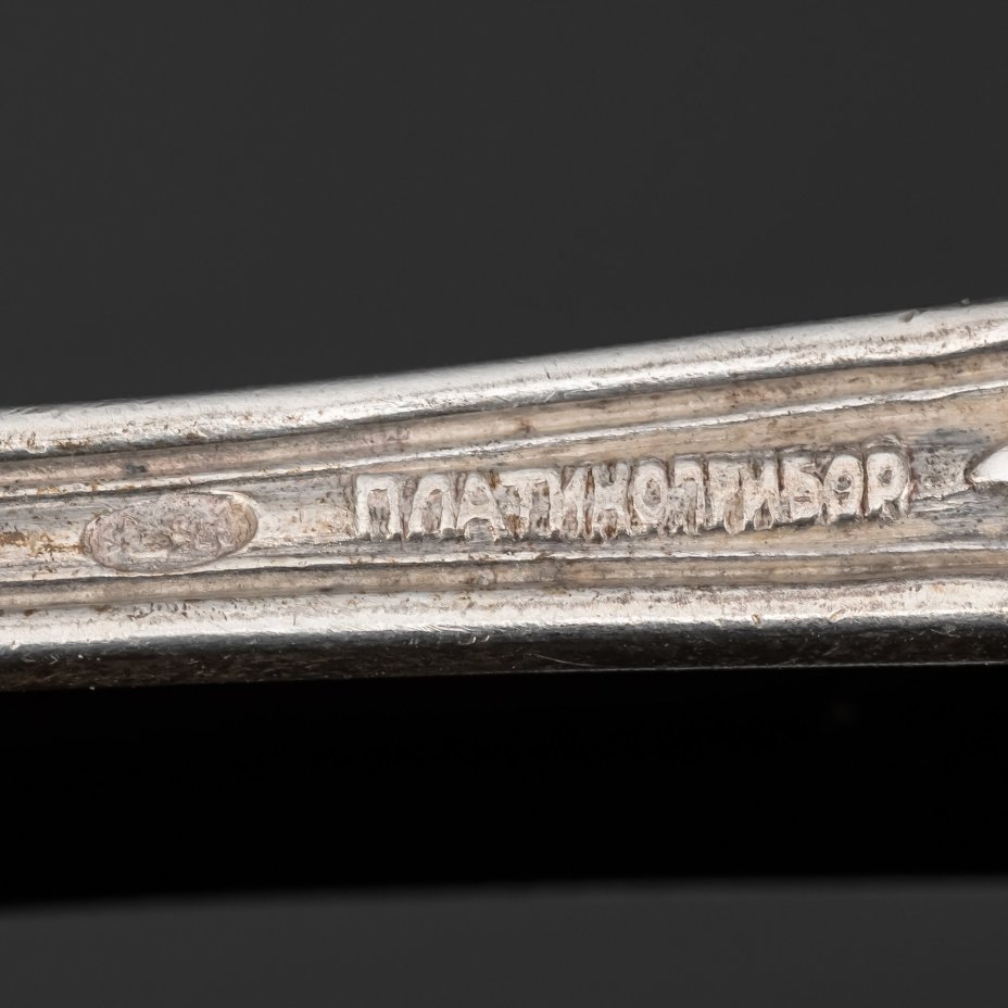 Ложка столовая, фабрика серебряных изделий И.С. Губкина, Московский платиновый завод «Платиноприбор» (МПЗ)