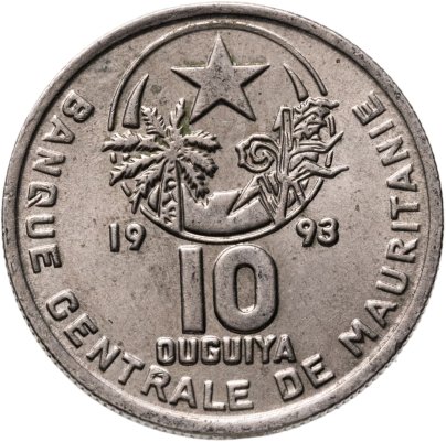 Мавритания 10 угий (ouguiya) 1993