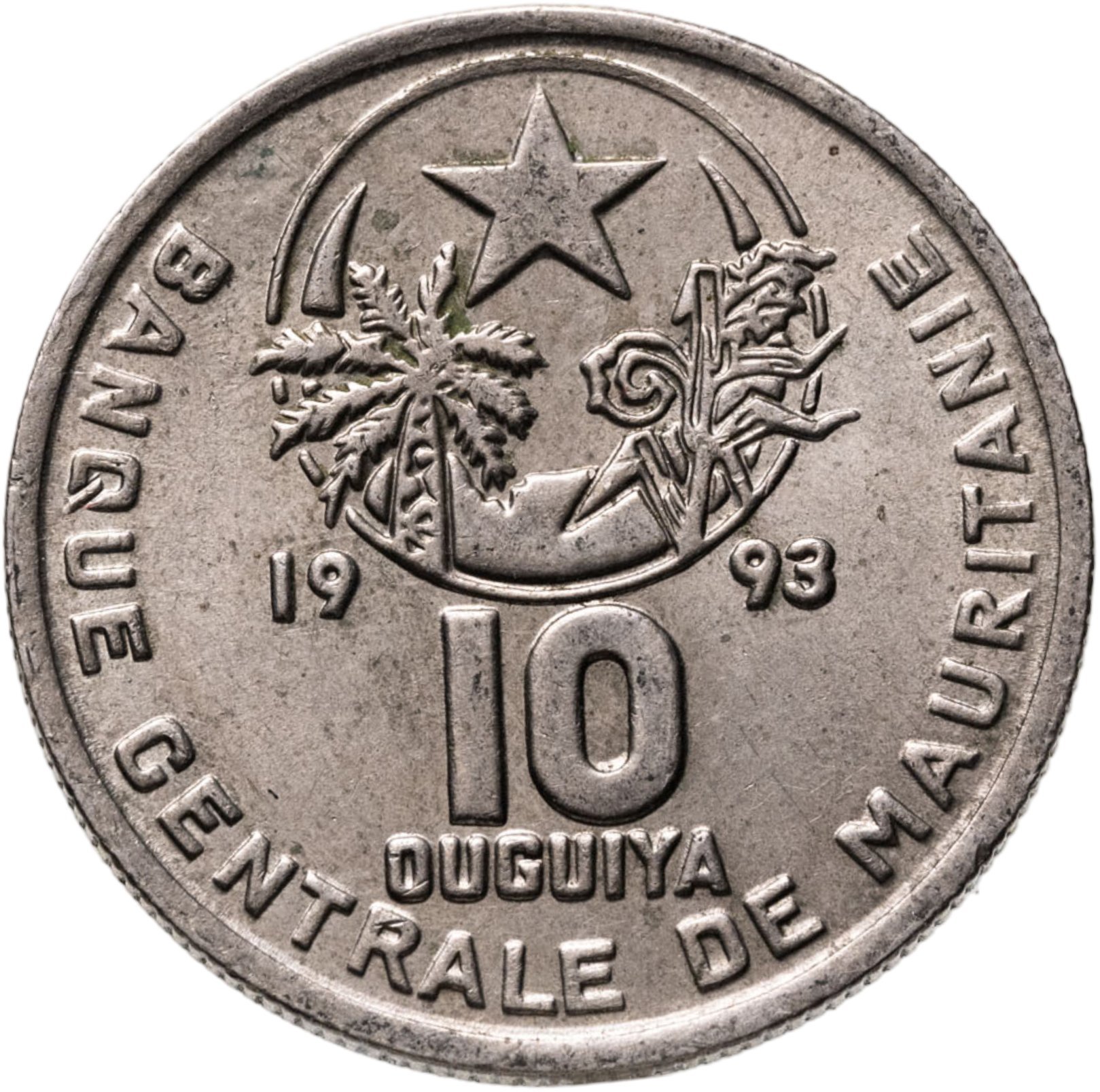 Мавритания 10 угий (ouguiya) 1993