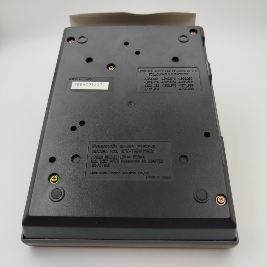 Автоответчик микрокассетный "KX-T5101BX" в оригинальной коробке и документами, Panasonic, пластик, металл, картон, бумага, Япония, 1995-1997 гг.