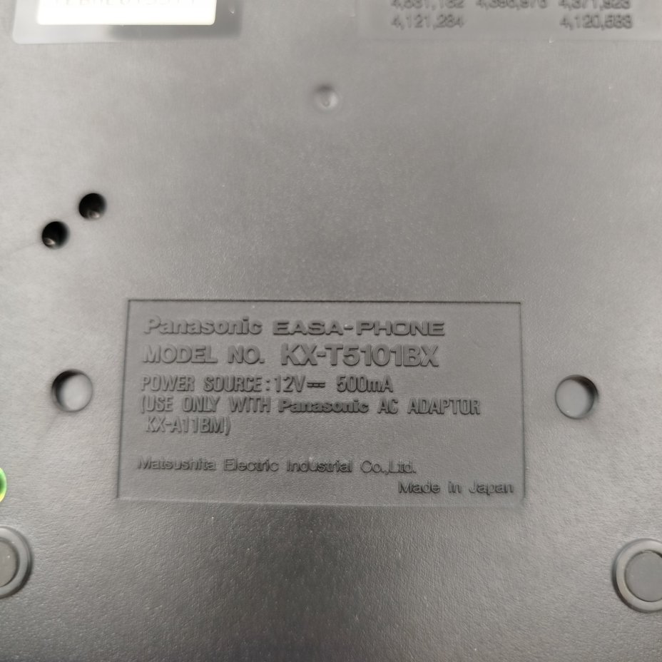 Автоответчик микрокассетный "KX-T5101BX" в оригинальной коробке и документами, Panasonic, пластик, металл, картон, бумага, Япония, 1995-1997 гг.
