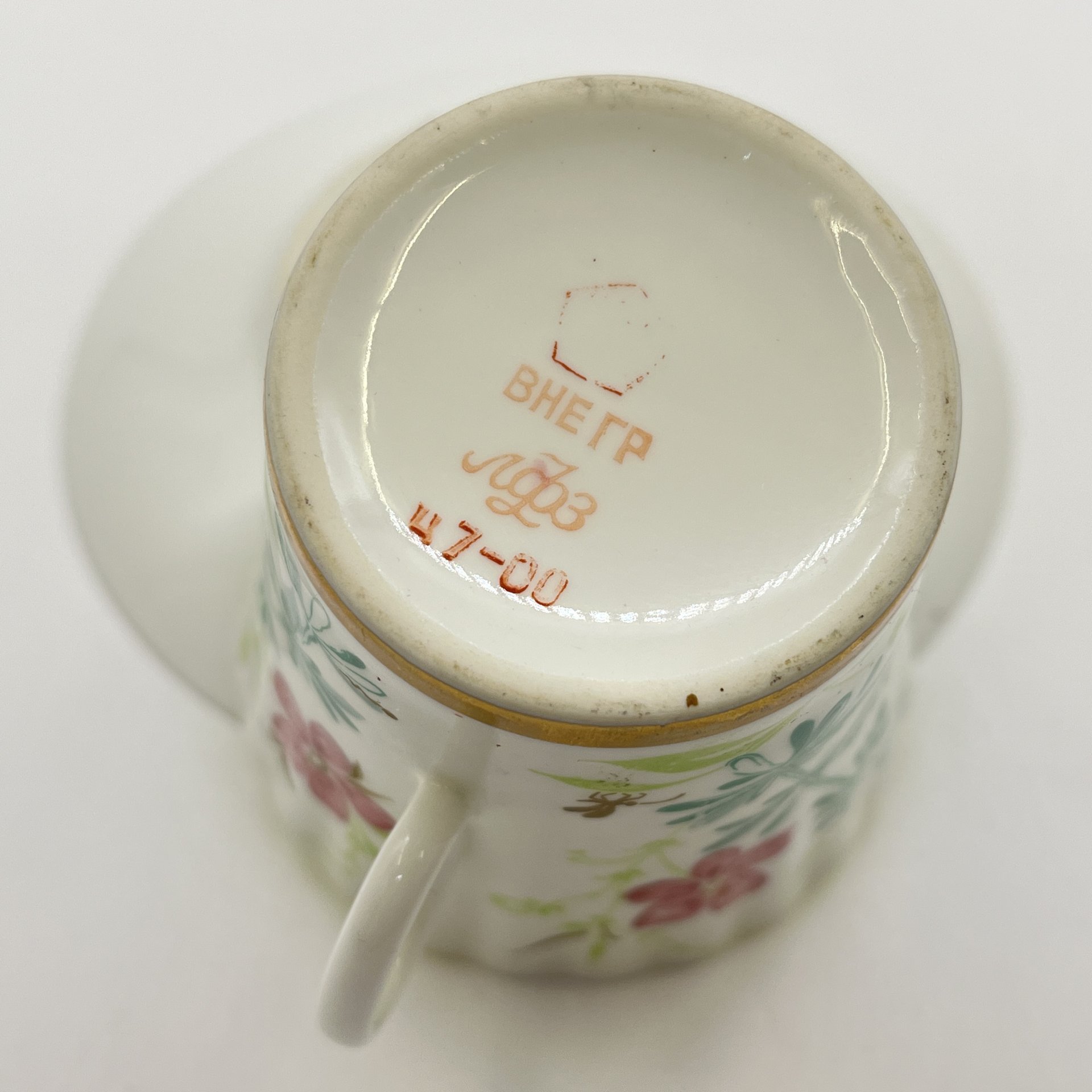 Пара кофейная "Комарики" (форма "Одуванчик"), в подборе, фарфор, деколь, золочение, Ленинградский фарфоровый завод (ЛФЗ), СССР, 1970-1990 гг.