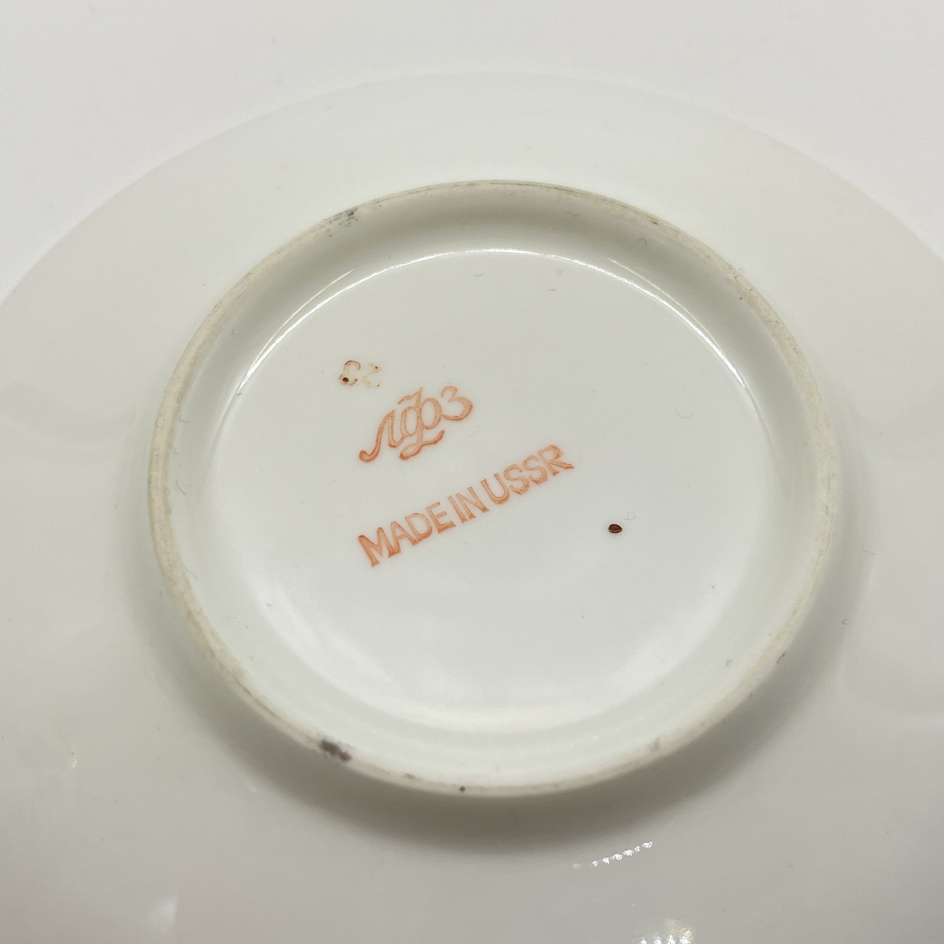 Пара кофейная "Комарики" (форма "Одуванчик"), в подборе, фарфор, деколь, золочение, Ленинградский фарфоровый завод (ЛФЗ), СССР, 1970-1990 гг.