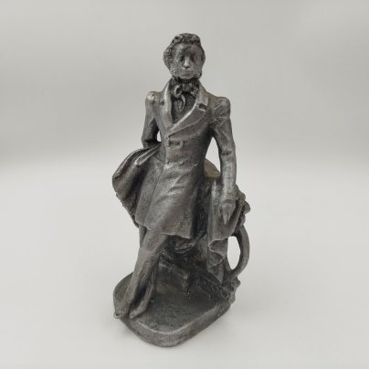Статуэтка "Пушкин на мосту", силумин, СССР, 1960-1980 гг.