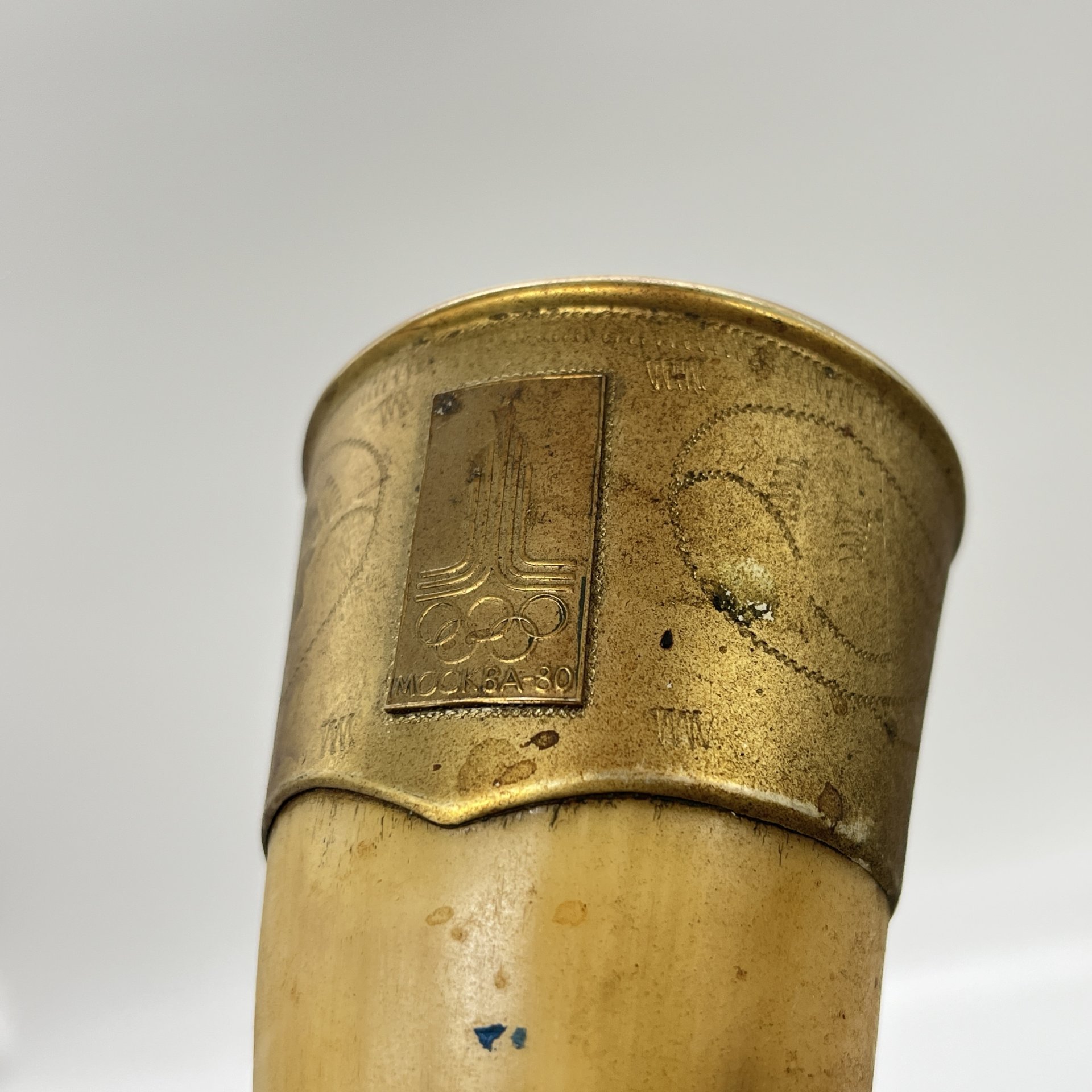 Рог изобилия (кубок для вина) "Олимпиада-80" с фигурным навершием