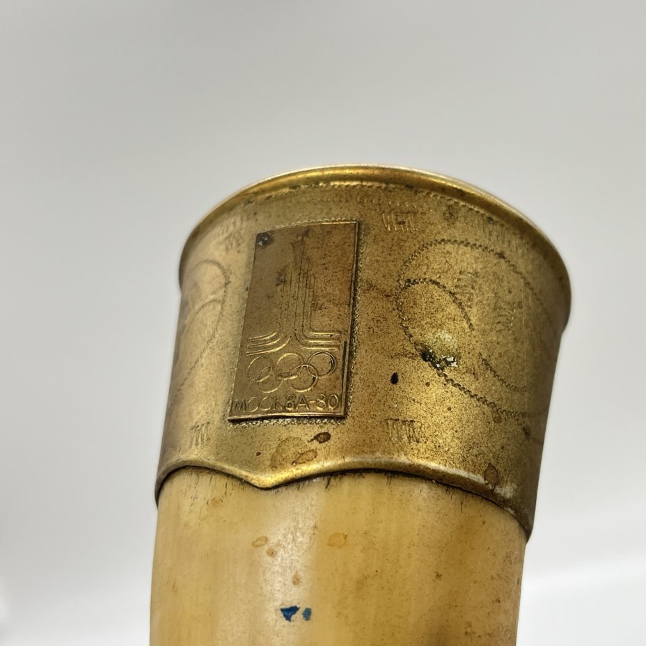 Рог изобилия (кубок для вина) "Олимпиада-80" с фигурным навершием