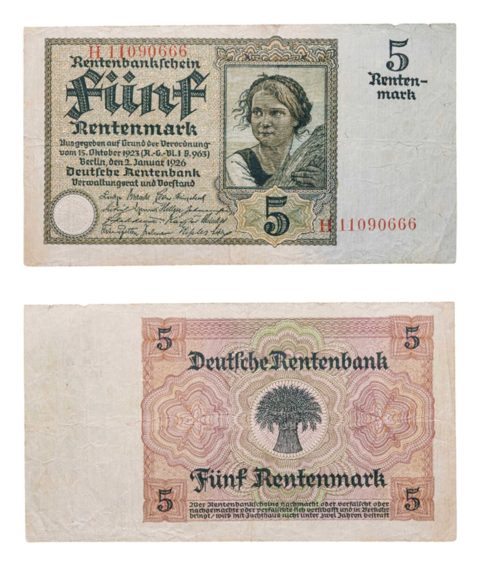 Германия 5 марок 1926 серия H