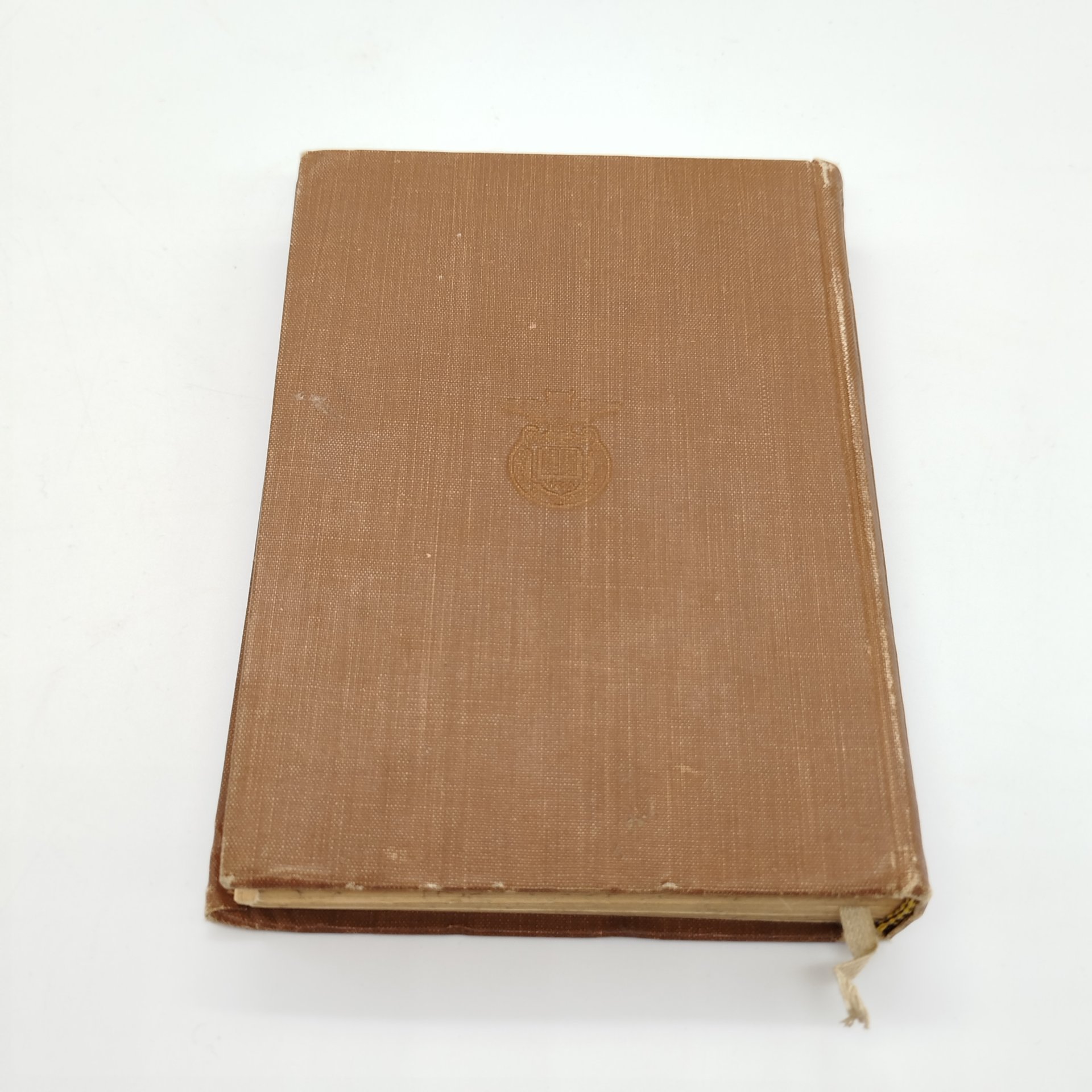 Амфитеатров А.В. «Марья Лусьева» (т. 13 из собрания сочинений), издание четвертое, Книгоиздательское товарищество «Просвещение»