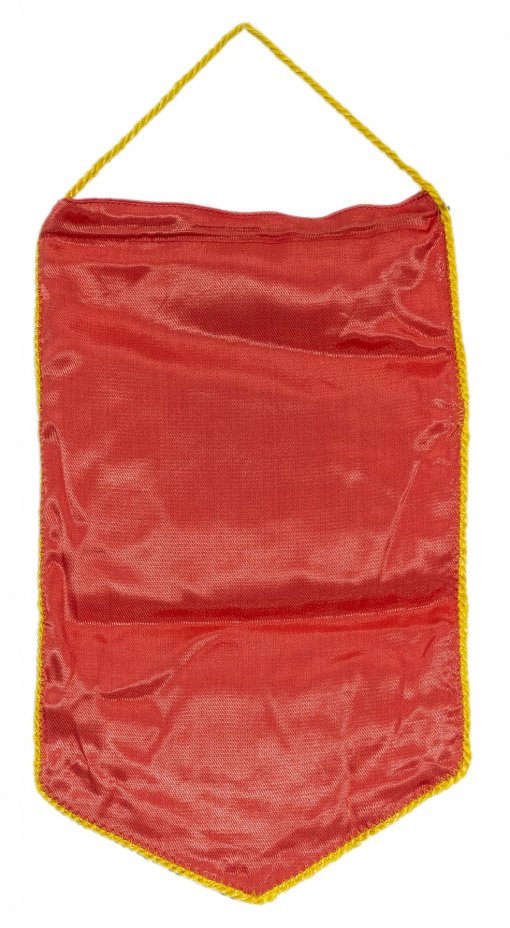 Вымпел "Лучшей октябрятской группе", ткань, бахрома, СССР, 1989 г.