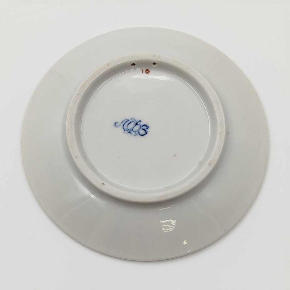 Тарелка настенная (миниатюрная)  "Павильон №11 - Казахская ССР", фарфор, деколь, золочение, Ленинградский фарфоровый завод (ЛФЗ), СССР, 1954-1959 гг.