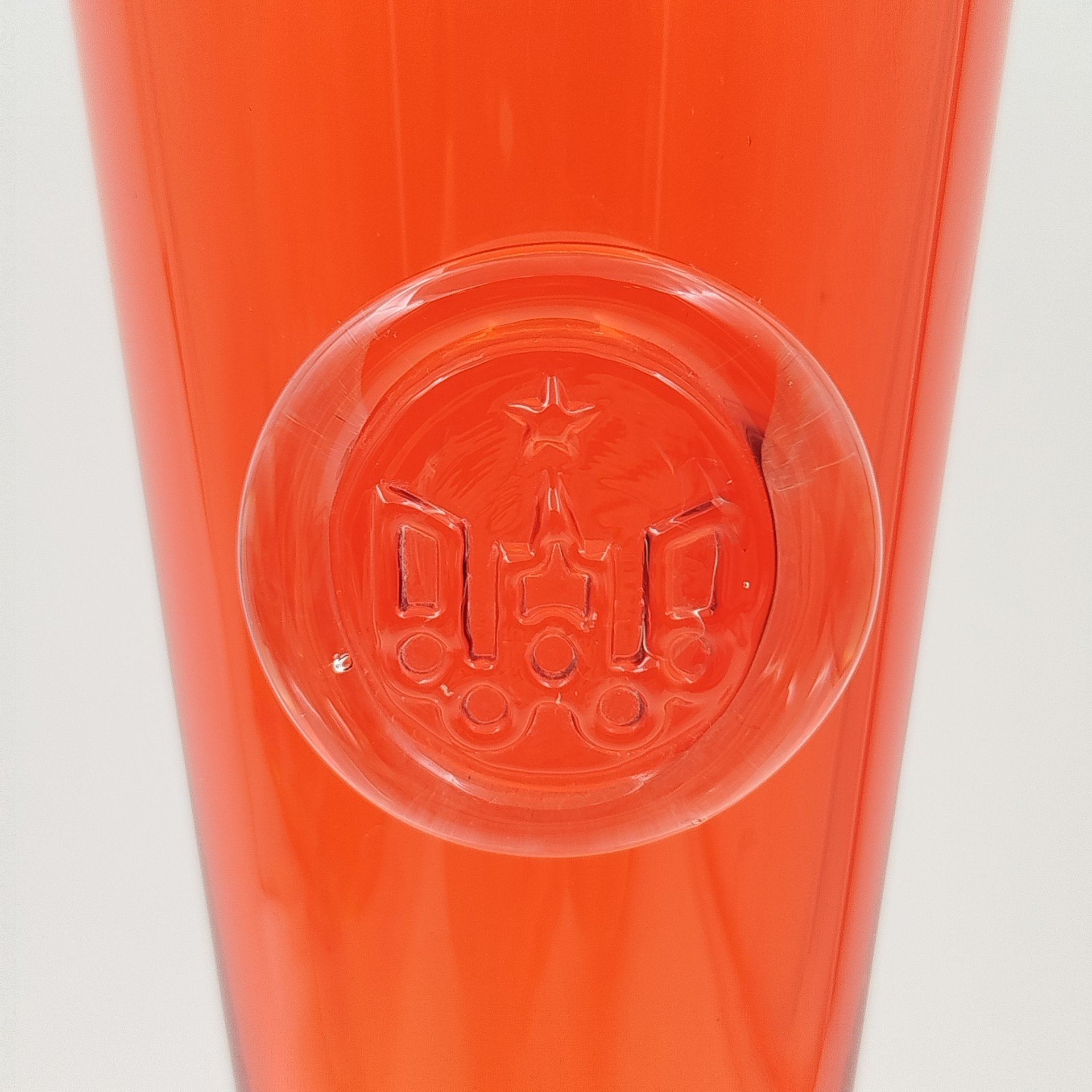 Ваза (кубок) "Олимпиада", стекло, цветное стекло, гутная техника, Первомайский стекольный завод, СССР, 1980 г.