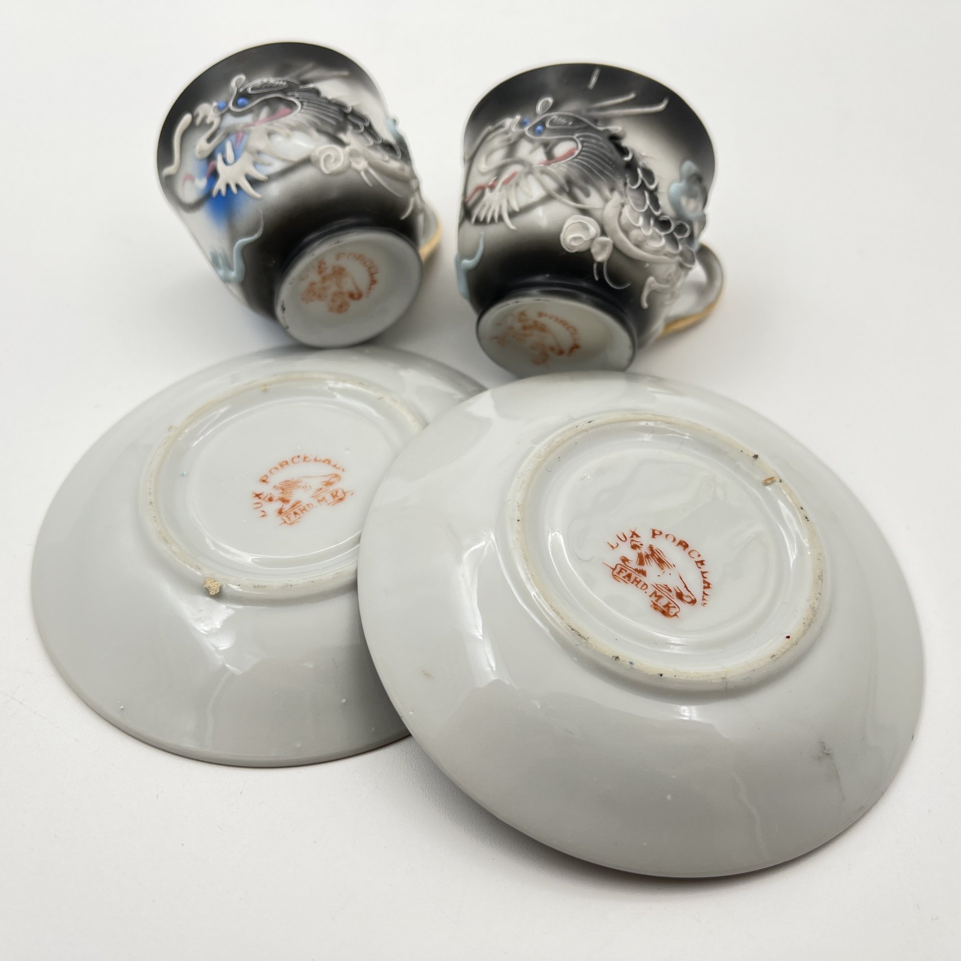 Набор из 2-х кофейных пар "Дракон", Lux Porcelain FAHD M.K., фарфор, бисквит, роспись, золочение, Азия, 1970-1990 гг.