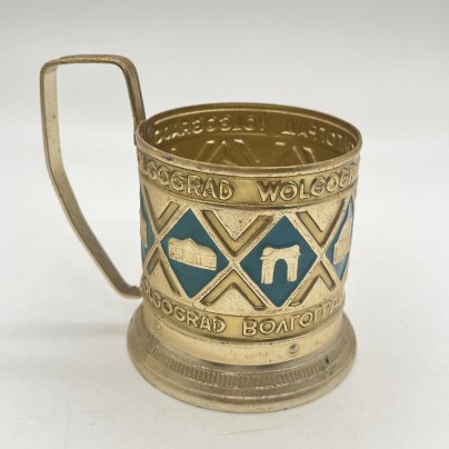 Подстаканник "Волгоград"