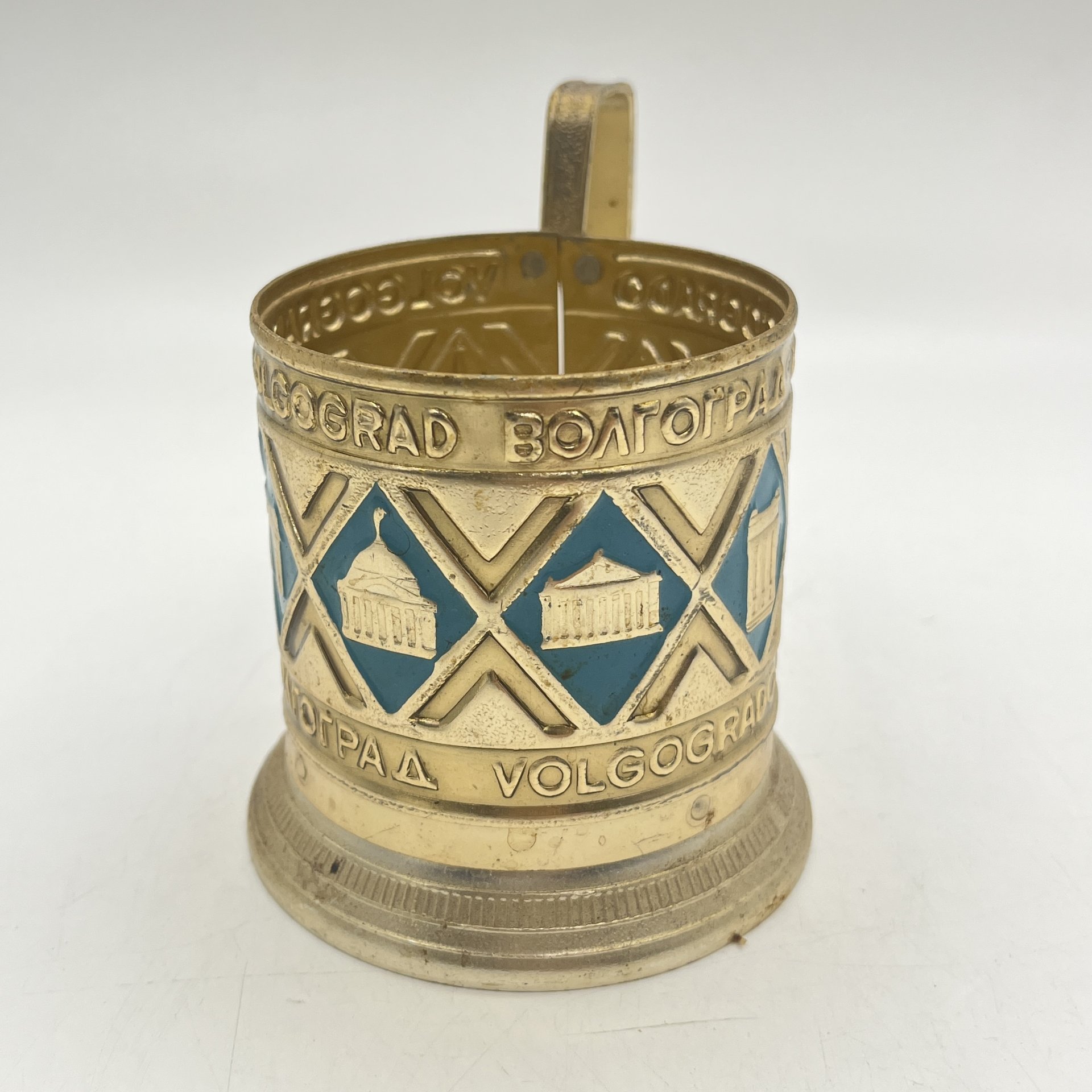 Подстаканник "Волгоград"