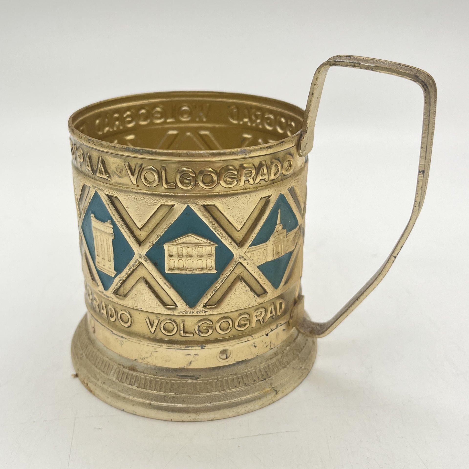 Подстаканник "Волгоград"