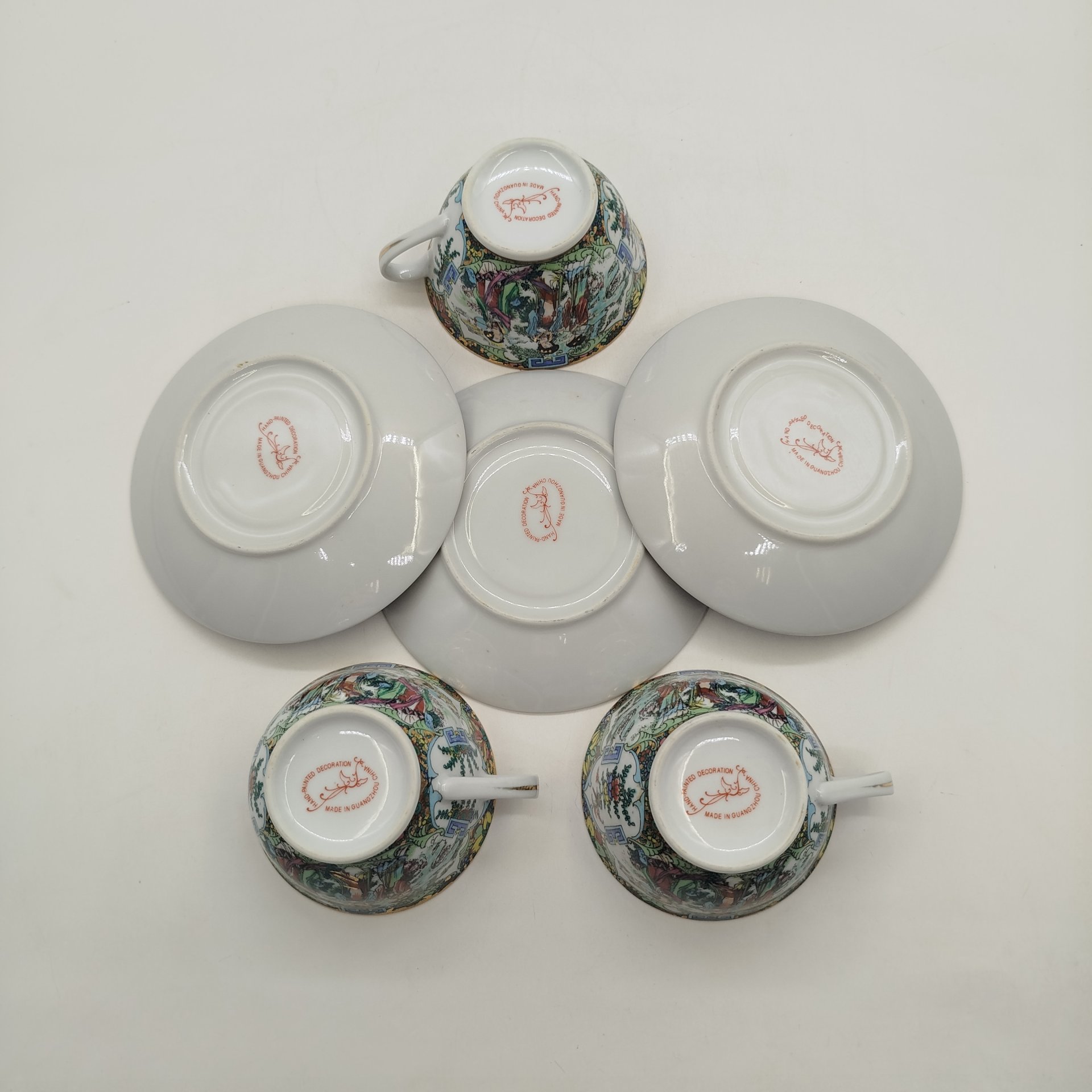 Набор из трех чайных пар, украшенный изображением трех красавиц и цветочным орнаментом на канте, Guangzhou, фарфор, деколь с подрисовкой, золочение, Китай, 1970-1990 гг.