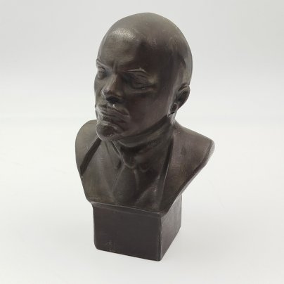 Бюст "В.И. Ленин", автор Геворкян, металл, крашение, Волгоградский опытный завод «Сувенир», СССР, 1960-1980 гг.