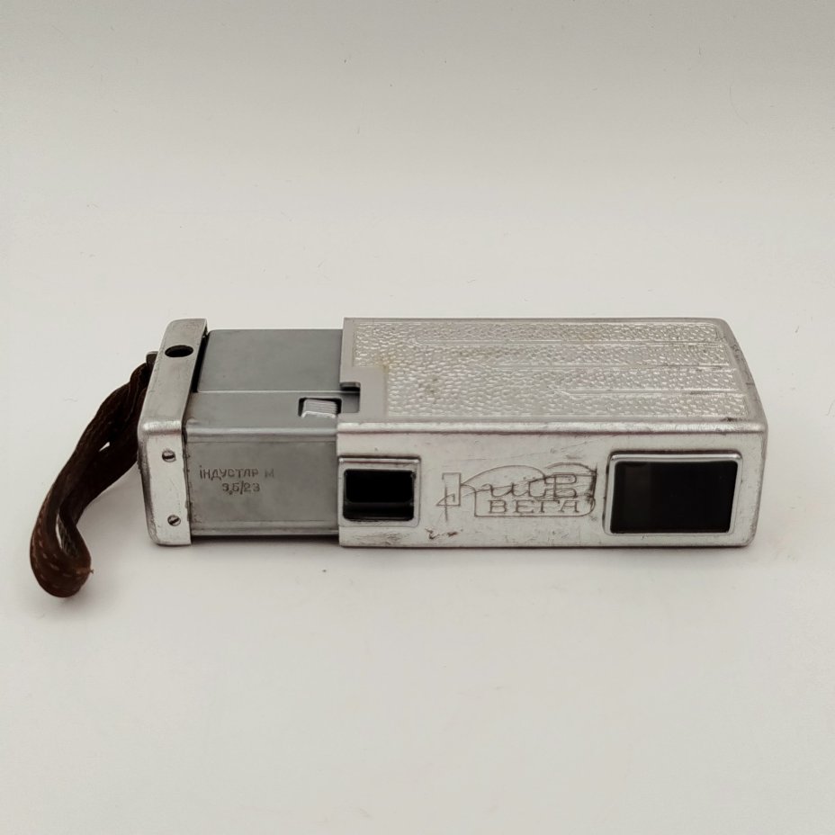 Малоформатная камера (фотоаппарат) «Киев-Вега», металл, пластмасса, Киевский завод «Арсенал», СССР, 1960-1962 гг.