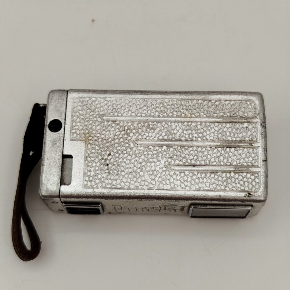 Малоформатная камера (фотоаппарат) «Киев-Вега», металл, пластмасса, Киевский завод «Арсенал», СССР, 1960-1962 гг.