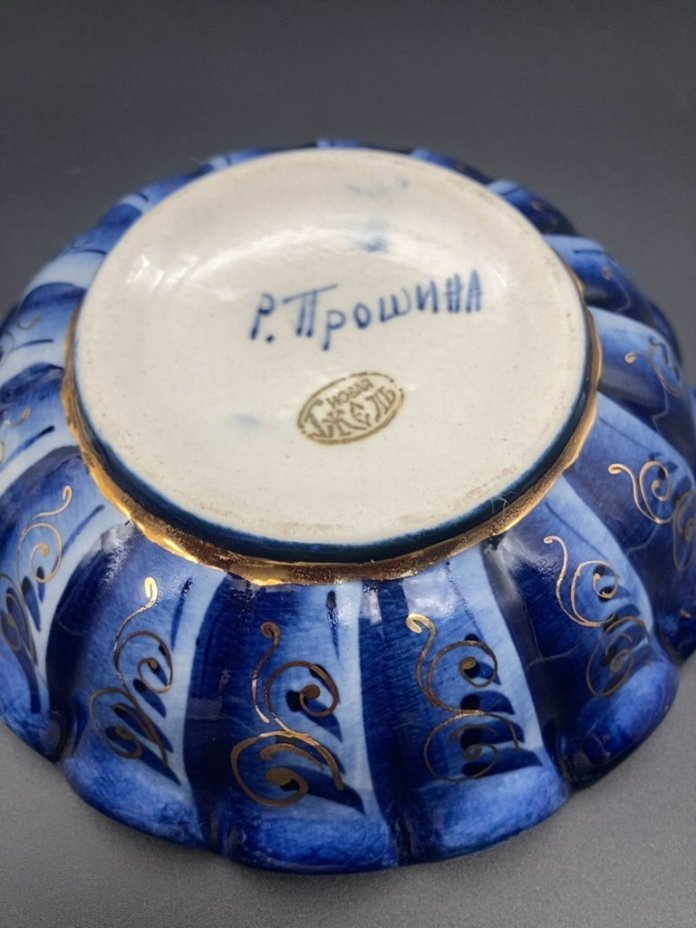 Шкатулка, Гжель, Гжельский фарфоровый завод
