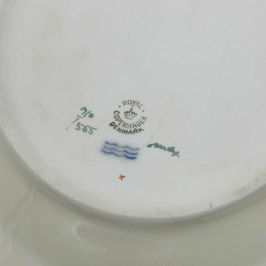 Блюдо овальной формы с цветочным декором, Royal Copenhagen