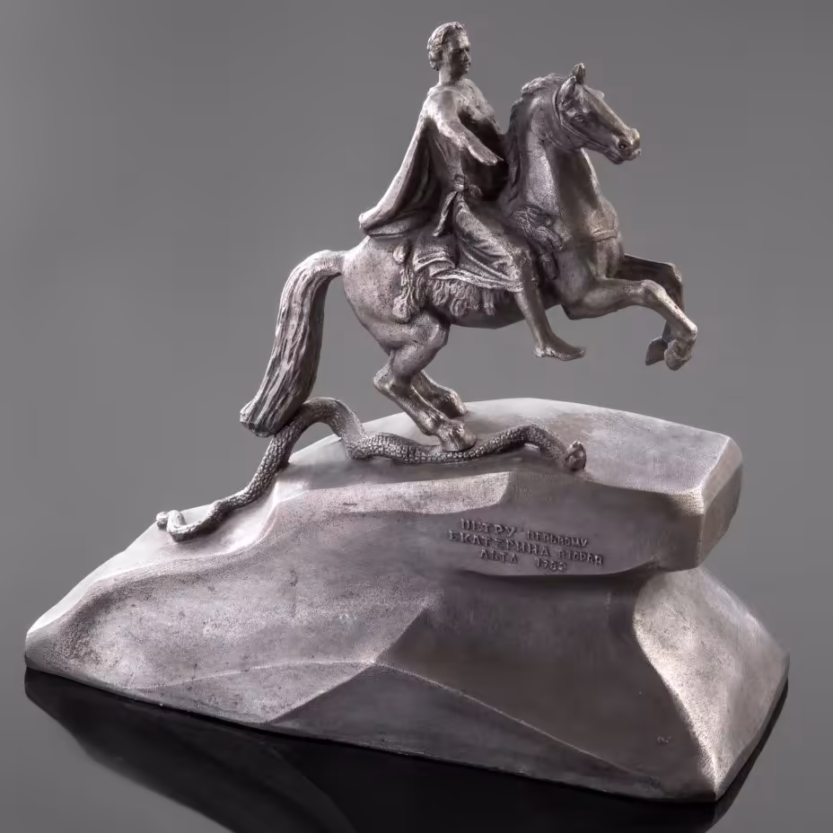 Скульптура "Медный всадник", автор модели Н.С. Баганов, Завод художественного литья «Монументскульптура» (ЛЗХЛ)