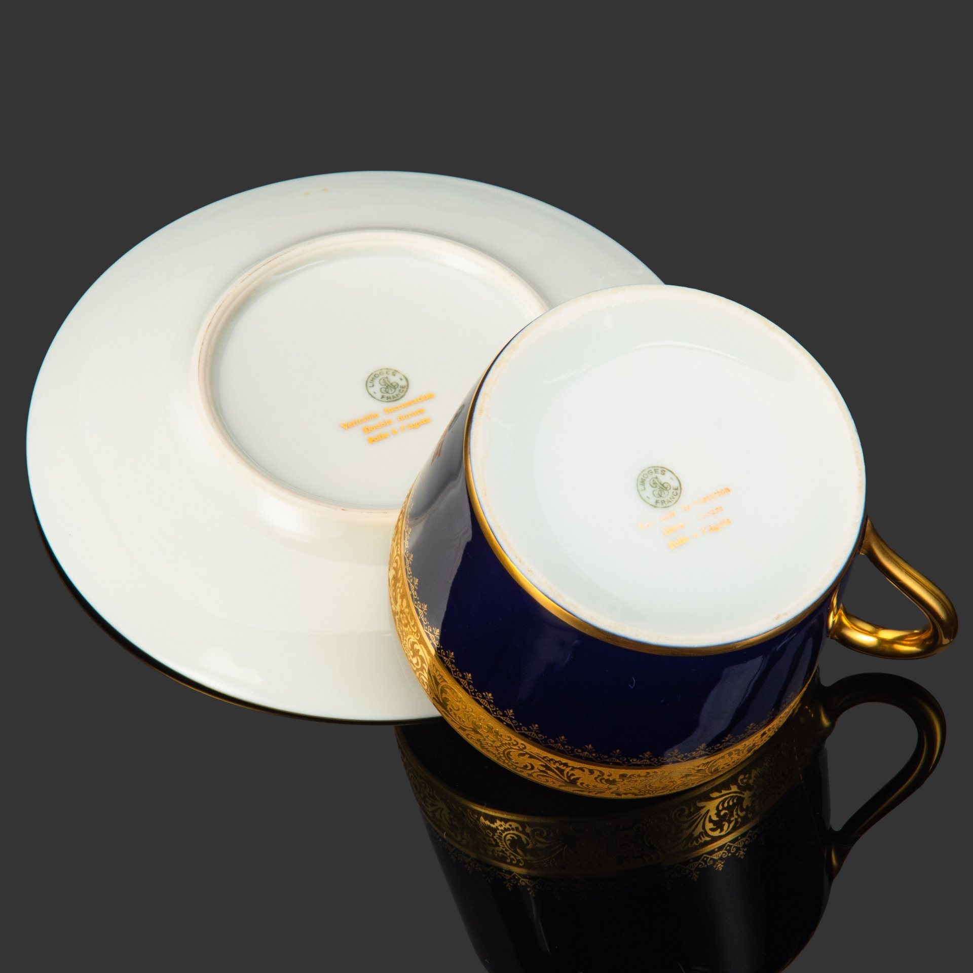 Пара чайная (крупная), украшенная растительным орнаментом, Lemaire Décorateur, фарфор, крытье кобальтом, двойное золочение, Limoges, Франция, 1950-1980 гг., Limoges
