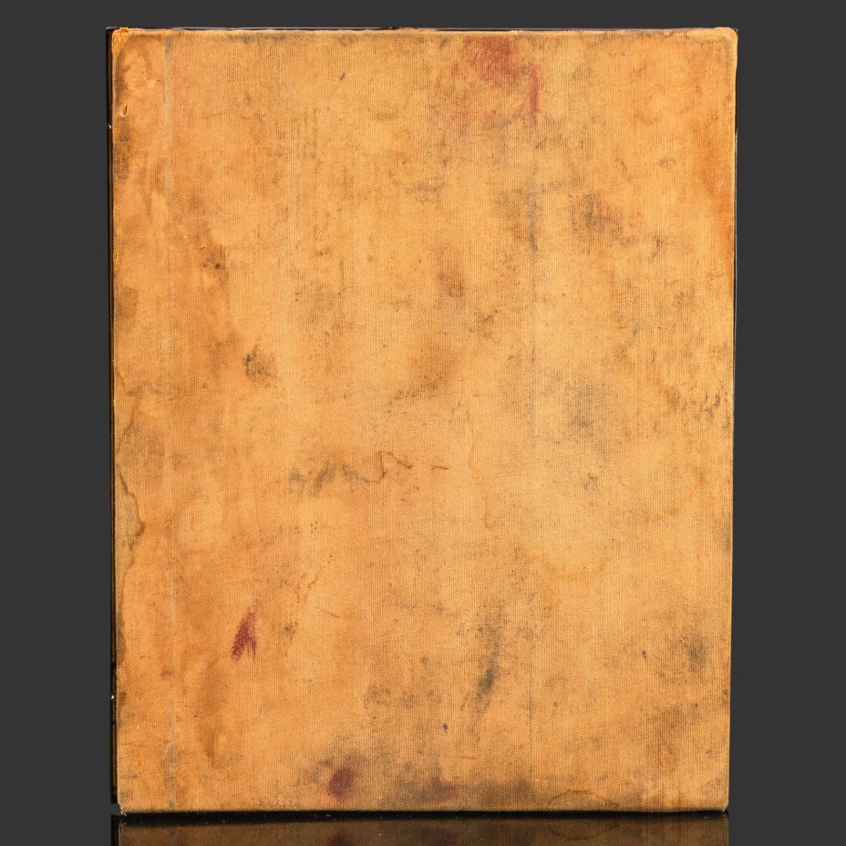 Икона «Богоматерь Казанская», дерево, хромолитография на жести, ткан, Фабрика «Жако и Бонакер», Российская империя, 1890-1910 гг.