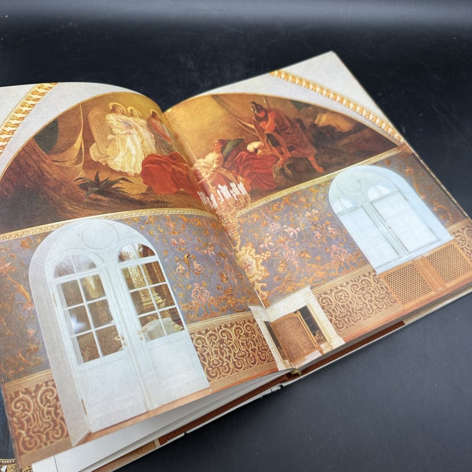 Альбом "Le palais a'facettes du Kremlin de Moscou" (на французском), Издательство «Аврора»