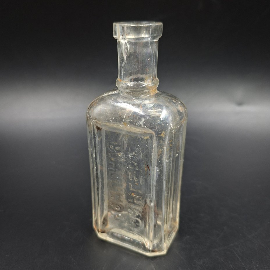 Флакон "Компания Зингер", стекло, Российская империя, 1920-1940 гг.