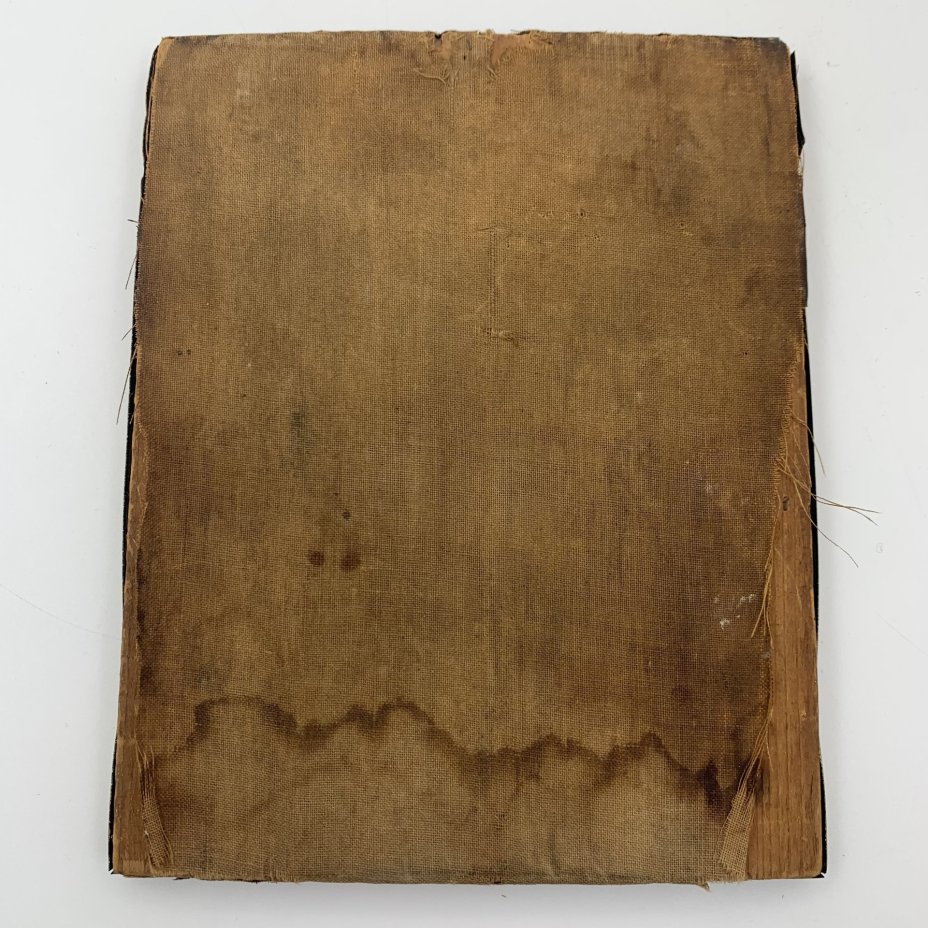 Икона Божией Матери "Всех скорбящих Радость" (с грошиками)