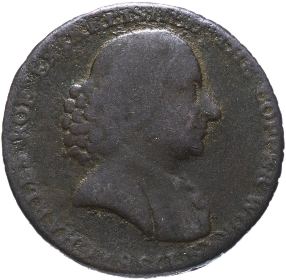 Великобритания 1/2 пенни (Half Penny) Маклсфилд  Macclesfield