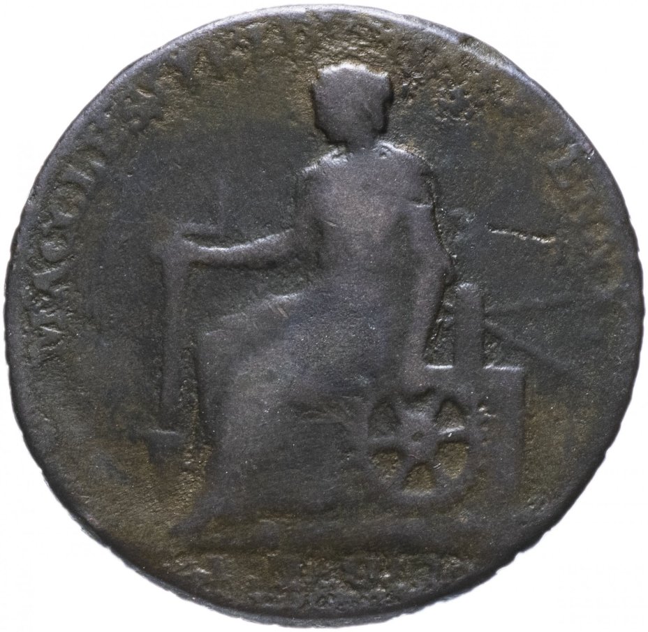 Великобритания 1/2 пенни (Half Penny) Маклсфилд  Macclesfield