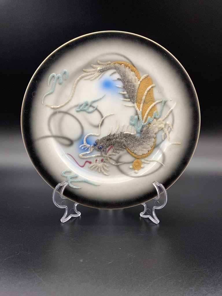 Чайное трио (чашка, блюдце, тарелка), "Lion China"