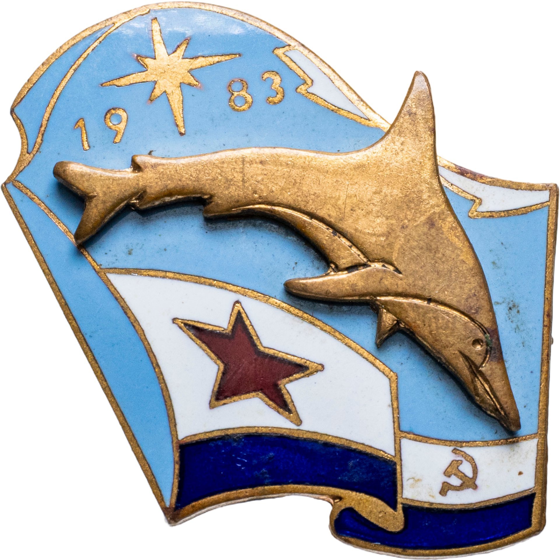 Памятный знак в честь атомной подводной лодки ТК-12 проекта 941 «Акула», томпак