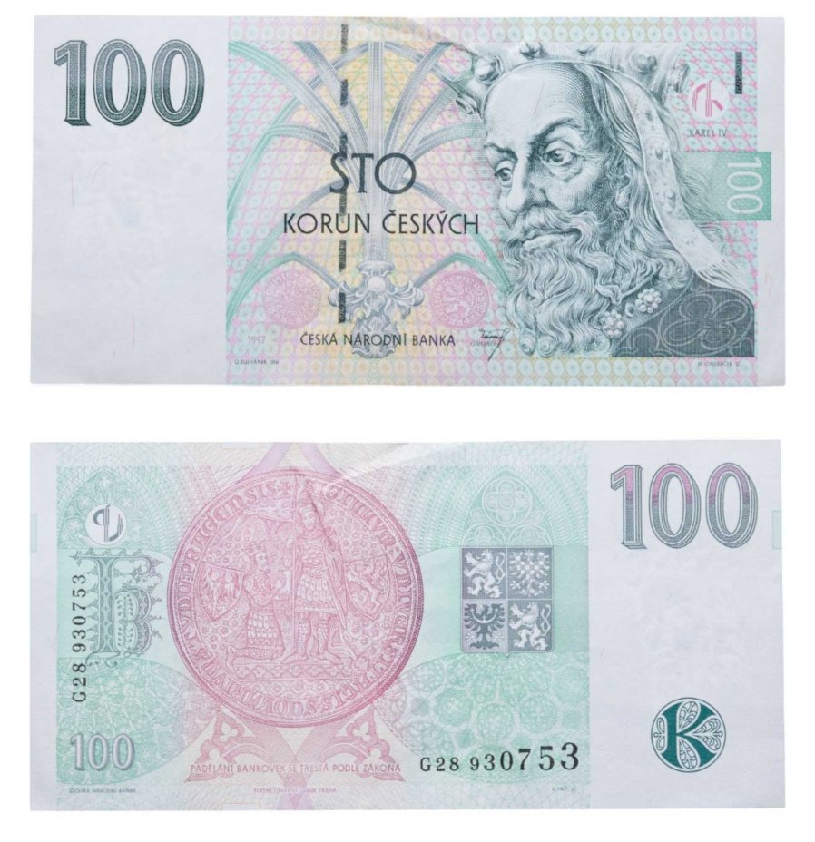 Чехия 100 крон 1997 Карл IV