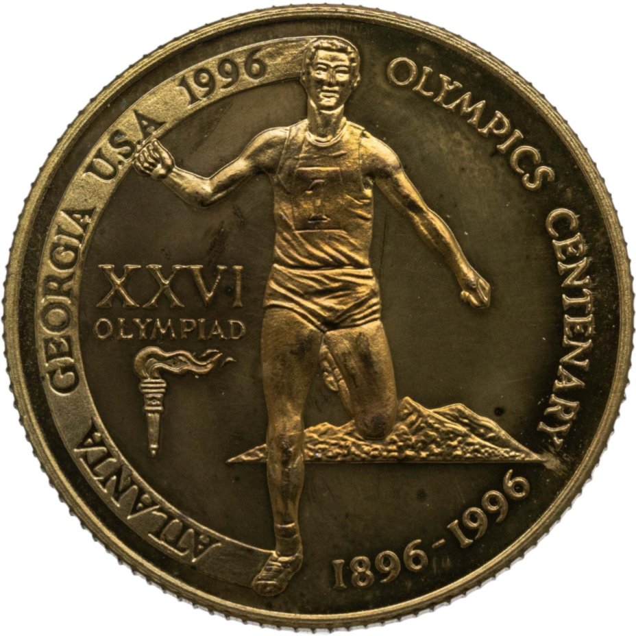 Танзания 2000 шиллингов (shillingi) 1996 XXVI летние Олимпийские игры, Атланта 1996 г. - десятиборье (малый герб)
